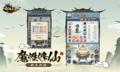 40691aa4dea0afef48006dc697ddbde7