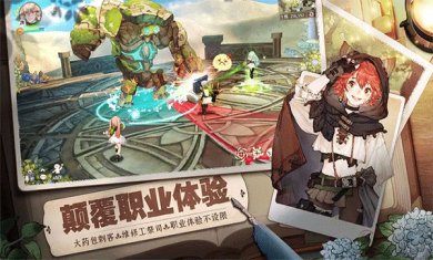 56c6145853fc5e2de4b0fb54630c1401