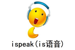 iSpeak