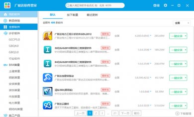 143052-5d1c4b9ce0fdf