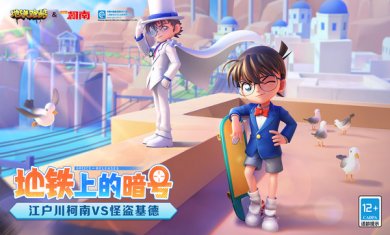 093ef8f816fea4790818c1b3282fc33f9d0a2b6c0