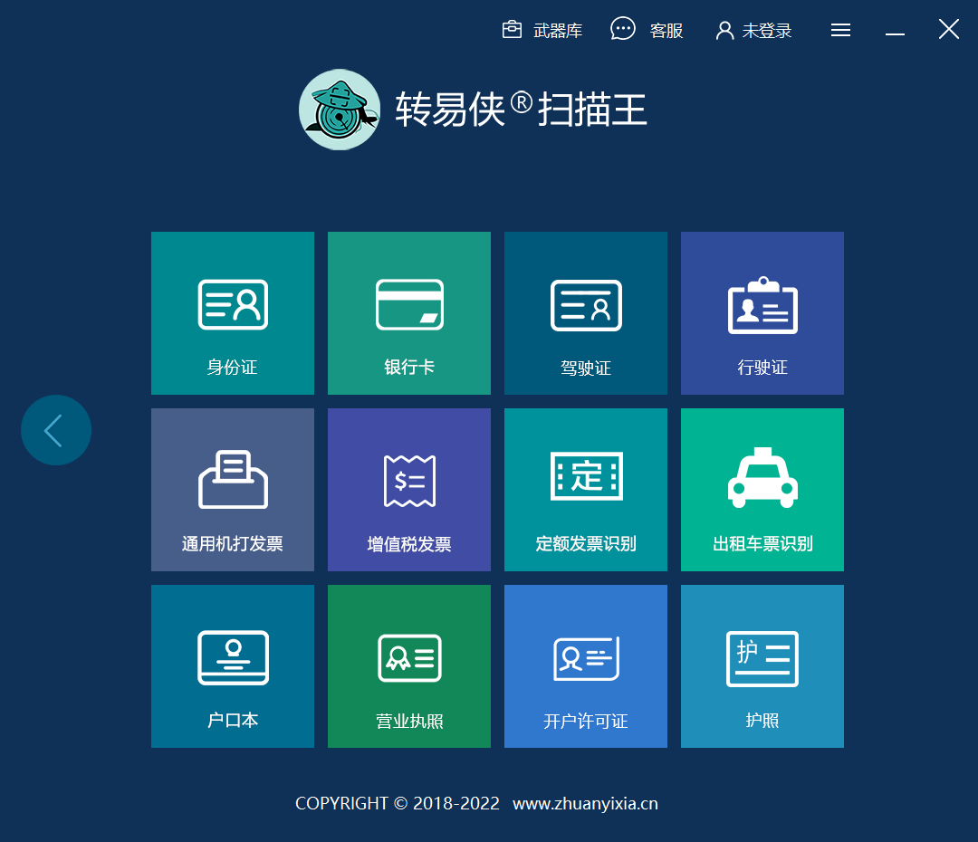 6845-2022-11-08014446-1667886286825