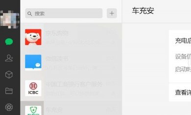 0d73dfa06956992dd7e1573e6c2d5a7e