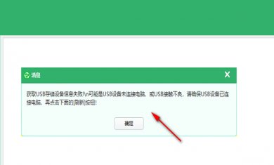 33afd84c7884f140cc97034fb4ef4064