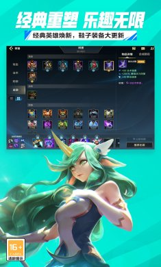 0d0fd6160585d45ab859416a584b3f74fbde8eac7