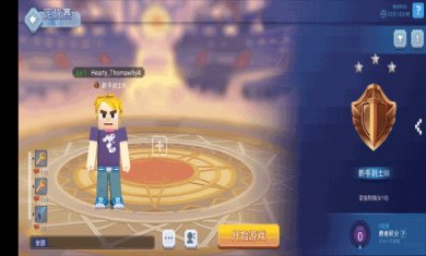 beafca0f-9dfa-41a1-b08d-30d5f090893e