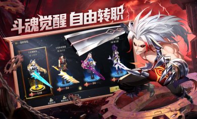 040699e2485d9485b8a2e6b43c96ac626a313d85c