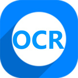 神奇OCR文字识别软件安装
