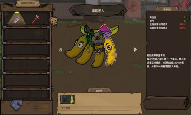 c676bc86bedcaf1e692828c44c4d8cd4