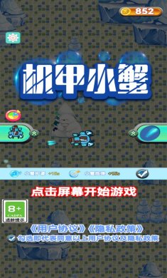 14c85252d3caf343ec8be553e76dbbe4