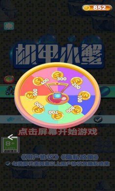 b6851d60d96ec5e01ab64e35d9fbaa65