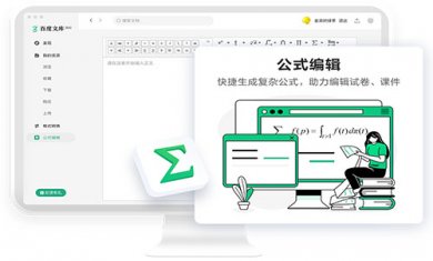 145429-636365a53ce4c