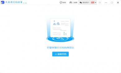 153311-6246aab772e59