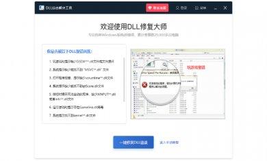 201108-648c515c1f4d5