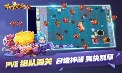 20231101160249451(1)