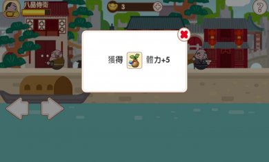 8f098d51-6454-42e9-a68c-fac82a13e956