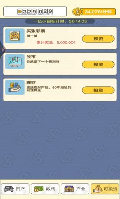 90504305-d565-4173-b31a-b0d33c086f52