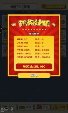 d4c6bcc3-8ec6-4c5b-adb6-1480521a5a71