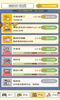 6c9b57b2-3f1d-4057-9259-a9eb90d571bd