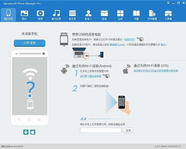 112102-6540729e7b1a1