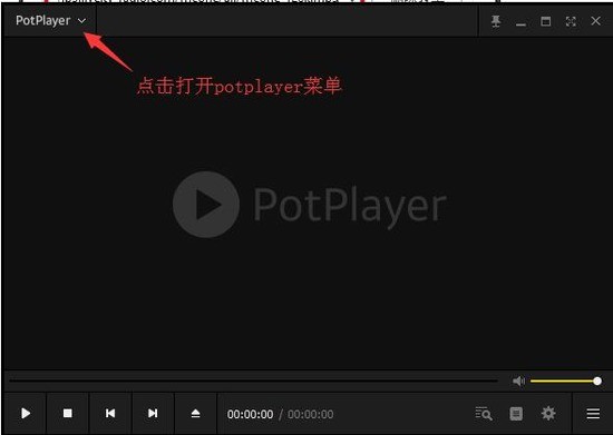 instal the new for apple The KMPlayer 2023.9.26.17 / 4.2.3.4