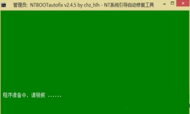 0e21e87edf0c4afdf5430860353772fe