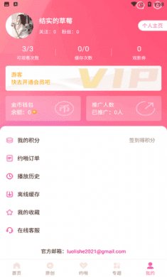 39fbc20cbc514969ad6c0b0da1c77a99