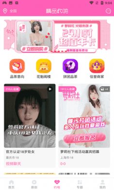 834cf33d966a406699380089d0b7defc