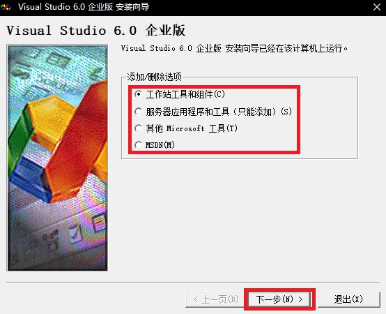 103457-5d27f1d13ff6c