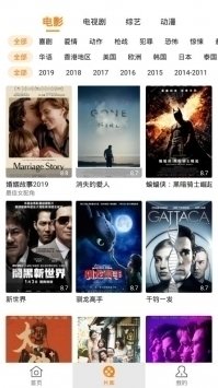 585f54ba484806bed838206003574ca5