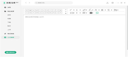 20211028154101549(1)