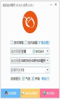 111836-61a0520c5da4d