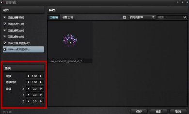 b48bd5ec1b2fef7fae94e4a0c94b5b1d