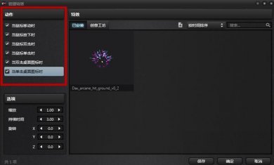 5558379a47a7dc74acef7a1bd64fdee8