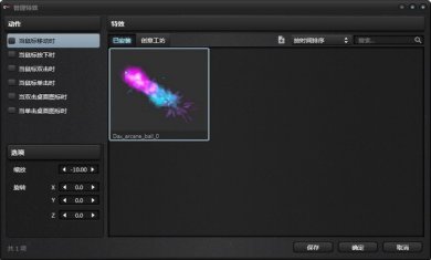 c6446378b21e76a22073f2340bc094e6