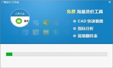 7cd341e3ecd41ad71307d325a16501ca