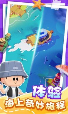 15ea811e-355f-45c6-9b6f-75495e8c4f24