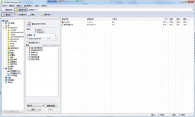 111203-6164fd03da24e