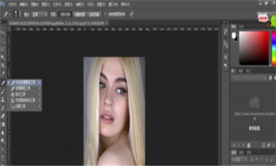 172629-65703e45b8838