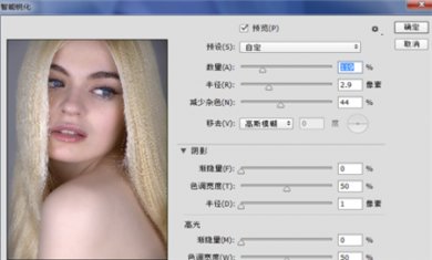 172716-65703e74da74f