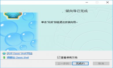 170335-5ee9dc678b5d5