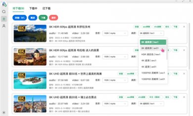 7c7a9110d97517c949085c246306a14d