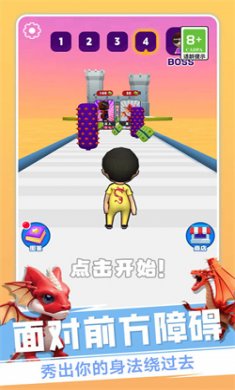 69a64c27-1b94-411d-9cbb-c6b6c162eed2