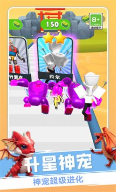 7ef2dee1-feaf-4ecb-a83f-ced1a72d3d1e