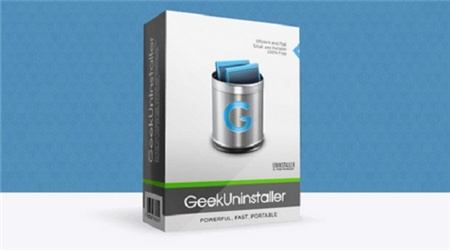 Geek Uninstaller电脑版下载 - Geek Uninstaller 1.5.2.165 官方免费版 - 微当下载