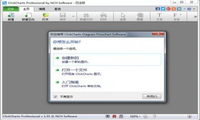 761688-2022062911161262bbc3fc3f398