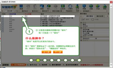 34c55917e5fea04809dc804f3cc1f5f5