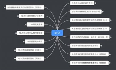 20201130161116_79959