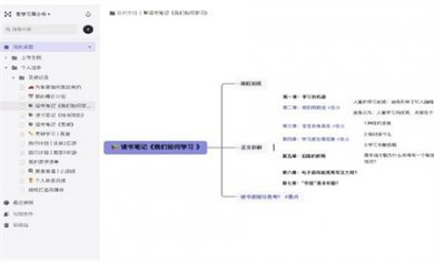 20231207170431_72682