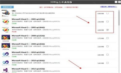 196a1cc2-b91a-4e8e-adb7-02e80aa2dedd